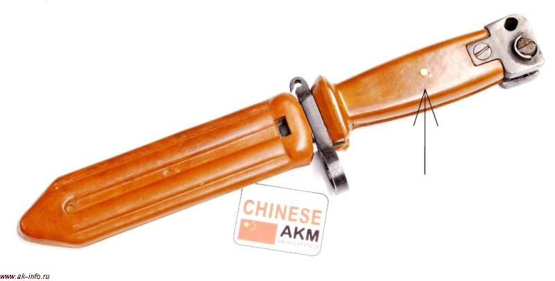 Штык-нож для автомата АКМ производства КНР в черной цветовой гамме.