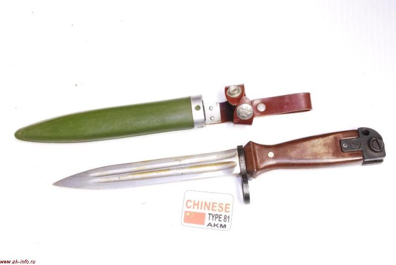 Штык-нож Type81 КНР.